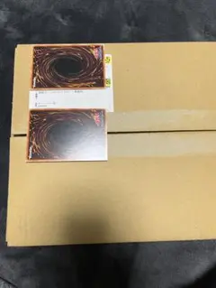 2026年最新】ブラック・マジシャン ウルトラレア special illust verの