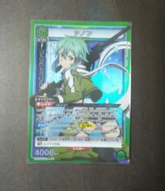 2026年最新】ユニオンアリーナ sao シノンの人気アイテム - メルカリ