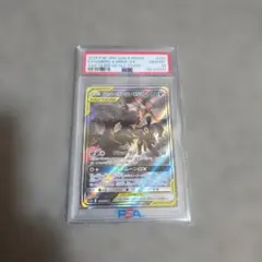 2026年最新】ブラッキー&ダークライgx sa psa10の人気アイテム - メルカリ