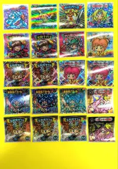 2026年最新】ビックリマン2000 3 の人気アイテム - メルカリ