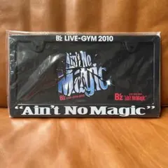 2026年最新】b'z ナンバーフレームの人気アイテム - メルカリ