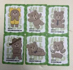 2026年最新】TED2 テッド2 ぬいぐるみの人気アイテム - メルカリ