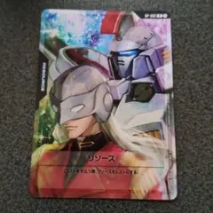 2026年最新】ガンダム ゼクスの人気アイテム - メルカリ