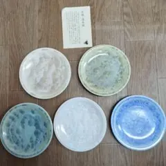 2026年最新】陶葊 陶あんの人気アイテム - メルカリ