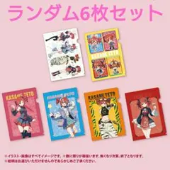 2026年最新】重音テト ぬいぐるみ ahsの人気アイテム - メルカリ