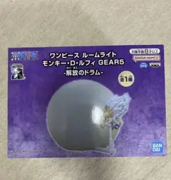 2026年最新】解放のドラム ルームライトの人気アイテム - メルカリ