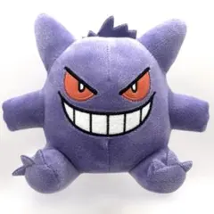 2026年最新】ジュペッタ ぬいぐるみの人気アイテム - メルカリ