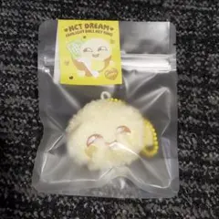 2026年最新】ぬいぐるみ・マスコットの人気アイテム - メルカリ