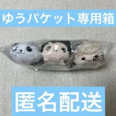 2026年最新】呪術廻戦展 のるキャラの人気アイテム - メルカリ