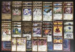 2026年最新】ランディア 遊戯王の人気アイテム - メルカリ