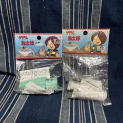 2026年最新】ゲゲゲの鬼太郎 丸越の人気アイテム - メルカリ