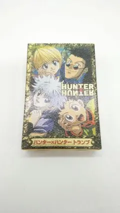 2026年最新】ハンター協会 トランプの人気アイテム - メルカリ