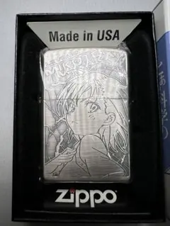 2026年最新】御坂美琴 zippoの人気アイテム - メルカリ