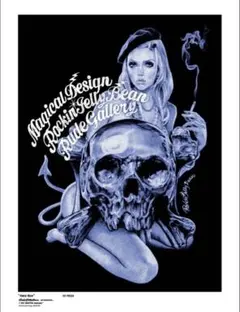 2026年最新】ロッキンジェリービーン シルクスクリーンの人気アイテム