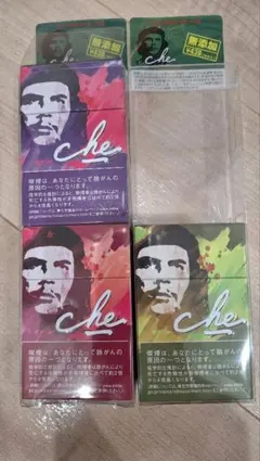 2026年最新】シガレットケース 缶の人気アイテム - メルカリ