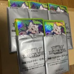 2026年最新】遊戯王ラッシュデュエルカードダイスマイトガール・チロリ