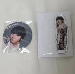 2026年最新】げんじぶアクスタの人気アイテム - メルカリ