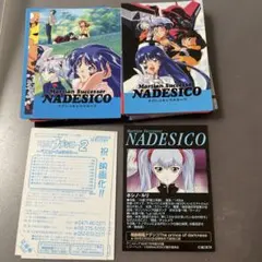 2026年最新】機動戦艦ナデシコ カードダスマスターズの人気アイテム