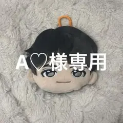 2026年最新】超特急ポーチの人気アイテム - メルカリ