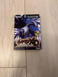 2026年最新】ポケモンxd 闇の旋風ダークルギアの人気アイテム - メルカリ