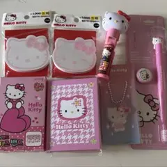 2026年最新】キティ 文具の人気アイテム - メルカリ