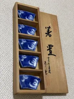 2026年最新】深川製磁箸置きの人気アイテム - メルカリ