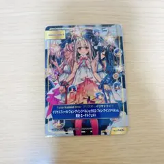 2026年最新】fate tカードの人気アイテム - メルカリ