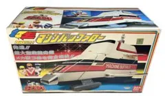 2026年最新】ライブマン マシンバッファローの人気アイテム - メルカリ