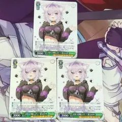 2026年最新】お家にお邪魔します猫又おかゆRの人気アイテム - メルカリ