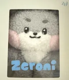 2026年最新】ゴニニの人気アイテム - メルカリ