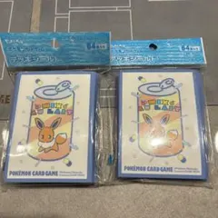 2026年最新】ミックスオレ デッキシールドの人気アイテム - メルカリ