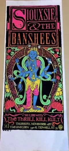 2026年最新】kozik ポスターの人気アイテム - メルカリ