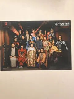 2026年最新】イマーシブ ブロマイドの人気アイテム - メルカリ