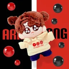 2026年最新】bts ぬいぐるみ グクトゥギの人気アイテム - メルカリ