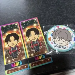 2026年最新】exile naotoの人気アイテム - メルカリ