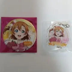 2026年最新】ラブライブまとめ売りの人気アイテム - メルカリ