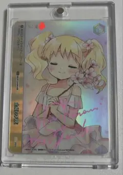 2026年最新】AGR ヴァイスシュヴァルツの人気アイテム - メルカリ