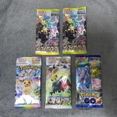 2026年最新】イーブイヒーローズ未開封BOXの人気アイテム - メルカリ