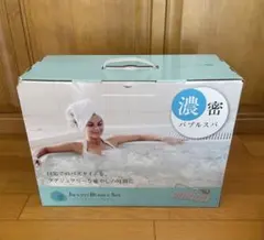 2026年最新】ジャグジーバブルスパの人気アイテム - メルカリ