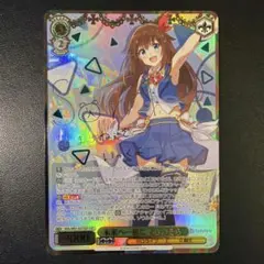 2026年最新】ヴァイス ときのそらの人気アイテム - メルカリ