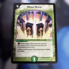 2026年最新】深緑の魔方陣の人気アイテム - メルカリ