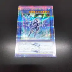 2026年最新】影霊衣 25thの人気アイテム - メルカリ