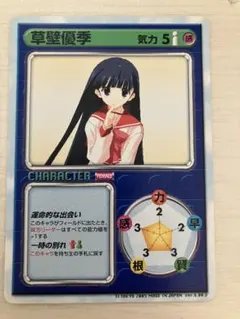 2026年最新】リーフ ファイトの人気アイテム - メルカリ