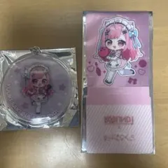 2026年最新】結城さくなの人気アイテム - メルカリ