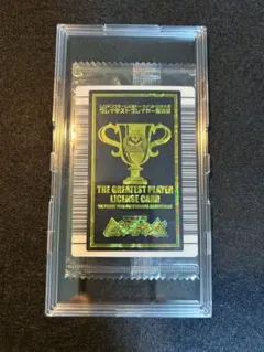 2026年最新】ムシキングハードコーティング未開封の人気アイテム