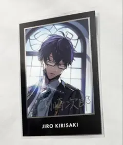 2026年最新】桐崎次郎の人気アイテム - メルカリ