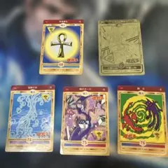 2026年最新】遊戯王決闘者シールの人気アイテム - メルカリ
