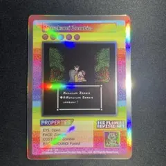 2026年最新】108フラワーズ urの人気アイテム - メルカリ