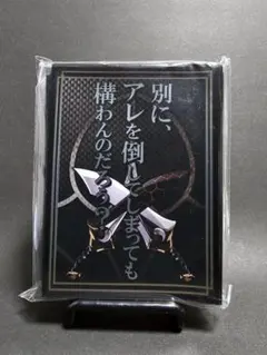 2026年最新】fate スリーブ エミヤの人気アイテム - メルカリ