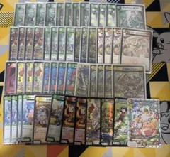 2026年最新】リースドリームメイトの人気アイテム - メルカリ